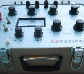 東茂電子設(shè)備加盟代理詳解 加盟費(fèi)用、電線電纜業(yè)務(wù)及聯(lián)系方式